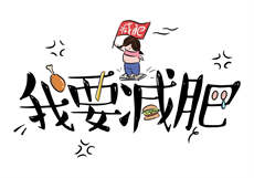 肖遥占神江策小说
