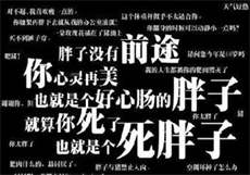 轮回者类无限流小说
