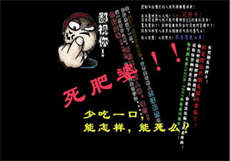 偏执成瘾虞安宁霍辞
